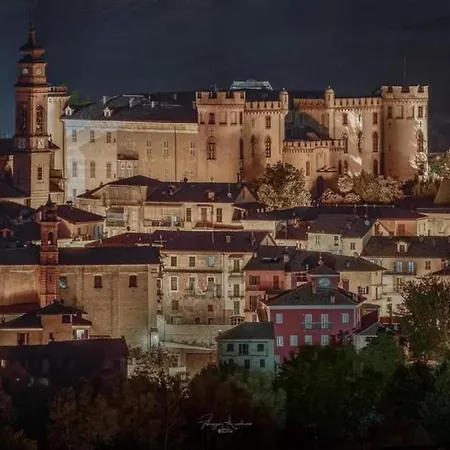 La Rocca Di Efisio - Grignolino